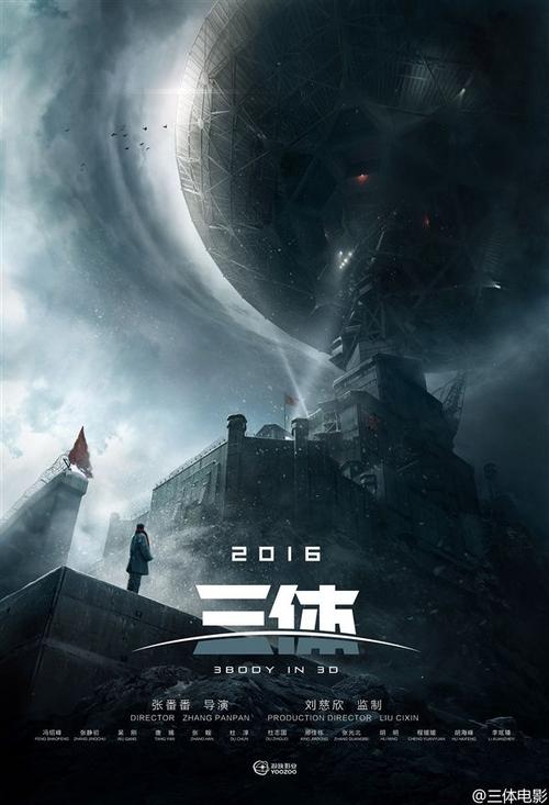 史丹福郡大学文凭购买